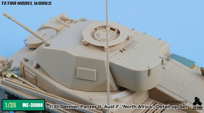 1/35 二战德国二号战车F型北非战线改造蚀刻片(配爱德美)