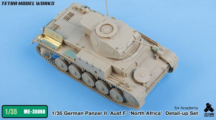 1/35 二战德国二号战车F型北非战线改造蚀刻片(配爱德美)