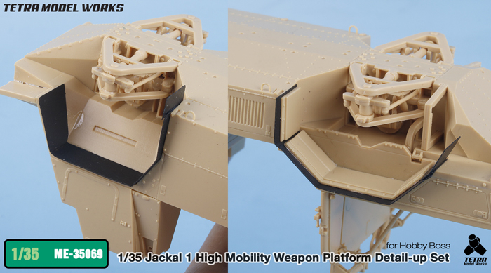 1/35 现代英国豺-1轻型战术装甲支援车改造蚀刻片(配Hobby Boss)