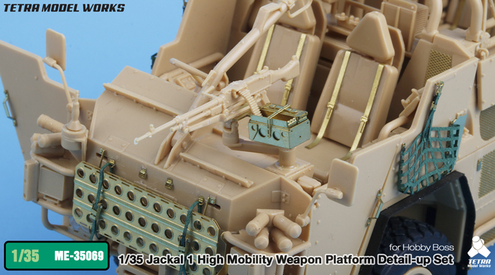 1/35 现代英国豺-1轻型战术装甲支援车改造蚀刻片(配Hobby Boss) - 点击图像关闭