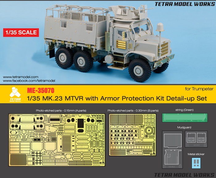 1/35 现代美国 MK.23 MTVR 中型战术军用卡车装甲防护型改造蚀刻片(配小号手) - 点击图像关闭