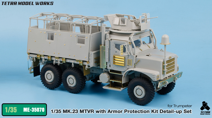 1/35 现代美国 MK.23 MTVR 中型战术军用卡车装甲防护型改造蚀刻片(配小号手) - 点击图像关闭