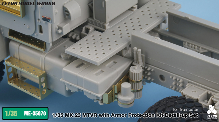 1/35 现代美国 MK.23 MTVR 中型战术军用卡车装甲防护型改造蚀刻片(配小号手)