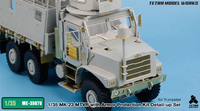 1/35 现代美国 MK.23 MTVR 中型战术军用卡车装甲防护型改造蚀刻片(配小号手)
