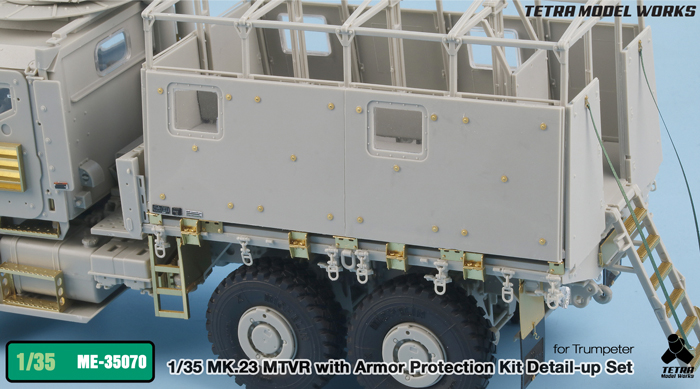 1/35 现代美国 MK.23 MTVR 中型战术军用卡车装甲防护型改造蚀刻片(配小号手)