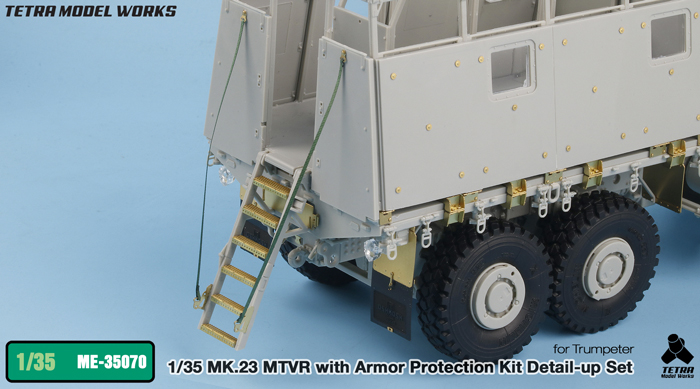 1/35 现代美国 MK.23 MTVR 中型战术军用卡车装甲防护型改造蚀刻片(配小号手) - 点击图像关闭