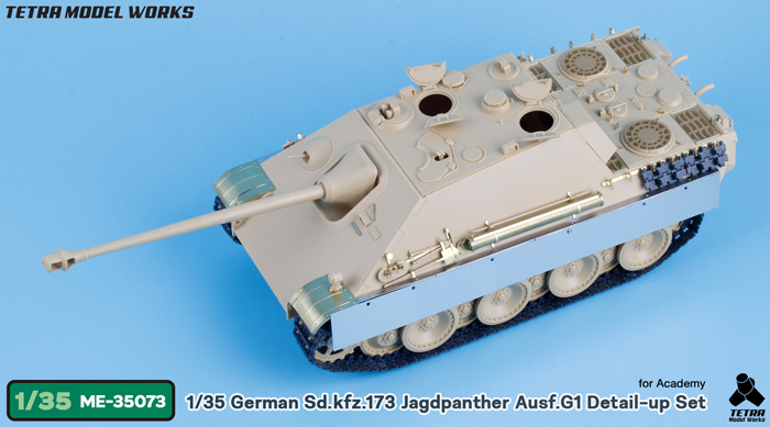 1/35 二战德国猎豹坦克歼击车G1型改造蚀刻片(配爱德美) - 点击图像关闭