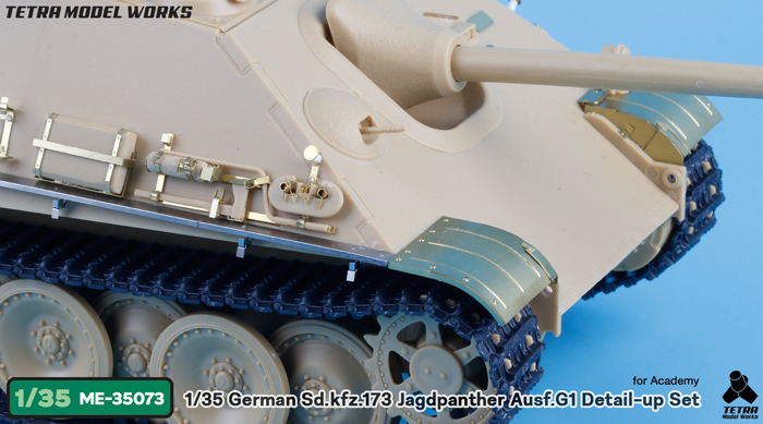 1/35 二战德国猎豹坦克歼击车G1型改造蚀刻片(配爱德美) - 点击图像关闭