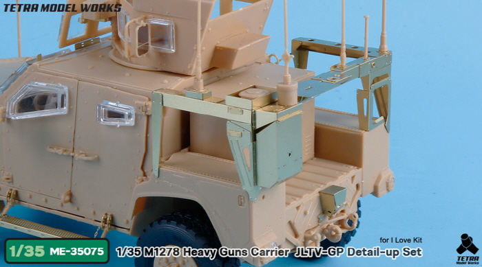 1/35 现代美国 M1278 JLTV-GP 联合轻型战术车辆改造蚀刻片(配小号手) - 点击图像关闭