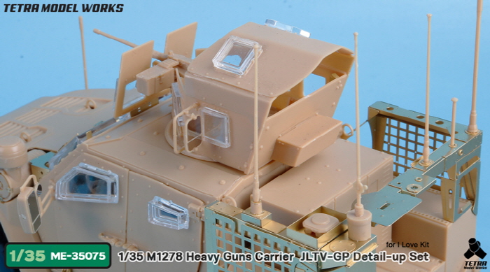 1/35 现代美国 M1278 JLTV-GP 联合轻型战术车辆改造蚀刻片(配小号手) - 点击图像关闭