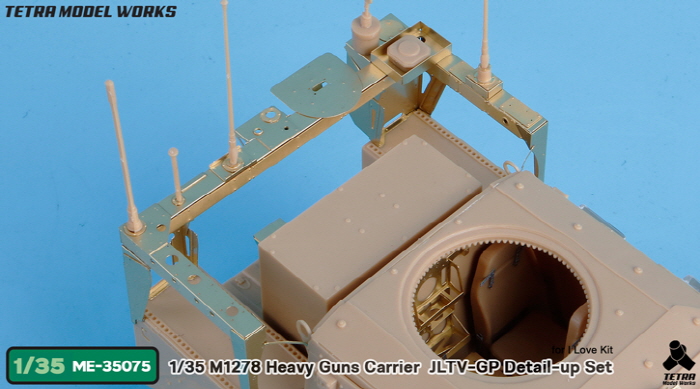 1/35 现代美国 M1278 JLTV-GP 联合轻型战术车辆改造蚀刻片(配小号手) - 点击图像关闭