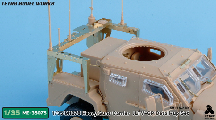 1/35 现代美国 M1278 JLTV-GP 联合轻型战术车辆改造蚀刻片(配小号手) - 点击图像关闭