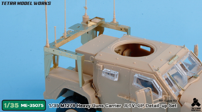 1/35 现代美国 M1278 JLTV-GP 联合轻型战术车辆改造蚀刻片(配小号手)