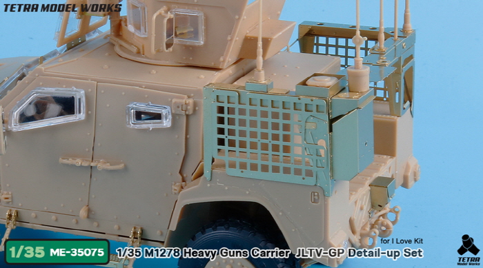 1/35 现代美国 M1278 JLTV-GP 联合轻型战术车辆改造蚀刻片(配小号手) - 点击图像关闭