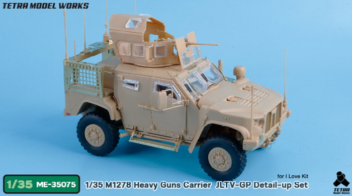 1/35 现代美国 M1278 JLTV-GP 联合轻型战术车辆改造蚀刻片(配小号手) - 点击图像关闭