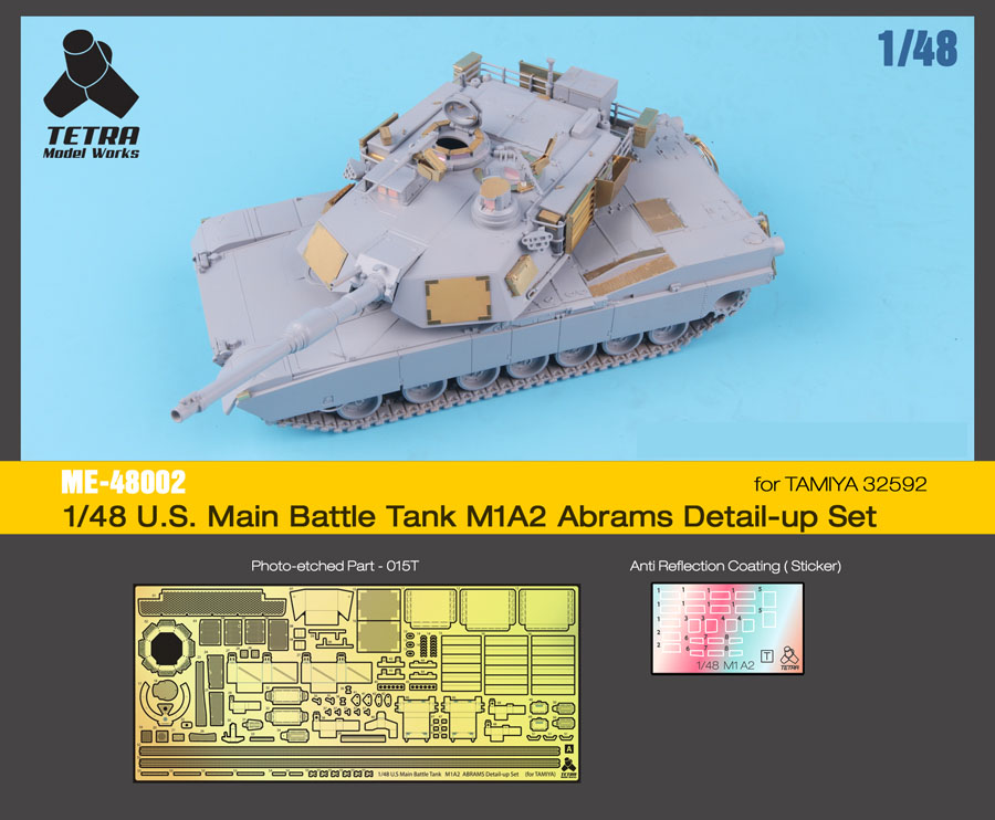 1/48 现代美国 M1A2 艾布拉姆斯主战坦克改造蚀刻片(配田宫32592)