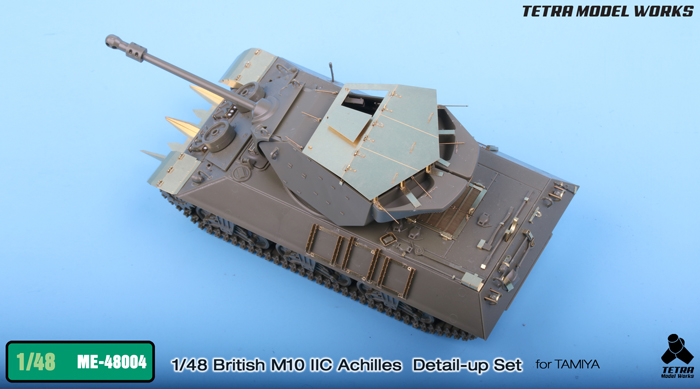 1/48 二战英国 M10 IIC 阿基里斯坦克歼击车改造蚀刻片(配田宫)