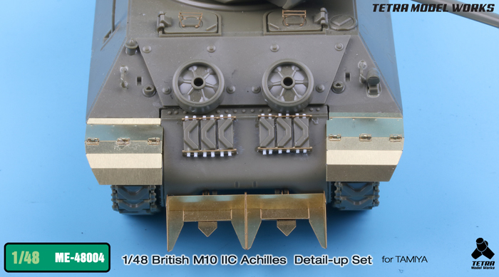 1/48 二战英国 M10 IIC 阿基里斯坦克歼击车改造蚀刻片(配田宫)