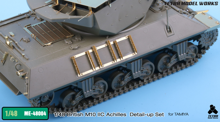 1/48 二战英国 M10 IIC 阿基里斯坦克歼击车改造蚀刻片(配田宫)