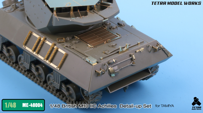1/48 二战英国 M10 IIC 阿基里斯坦克歼击车改造蚀刻片(配田宫)