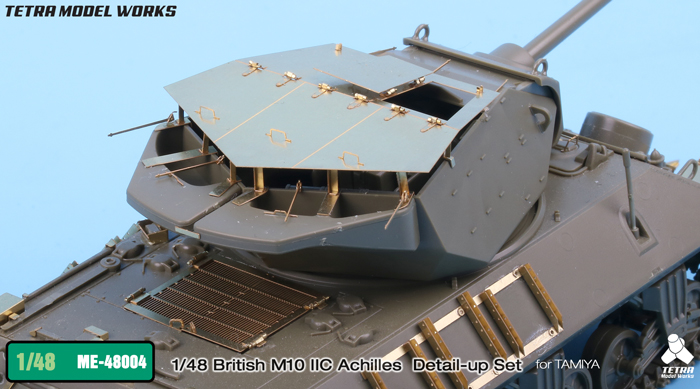 1/48 二战英国 M10 IIC 阿基里斯坦克歼击车改造蚀刻片(配田宫)