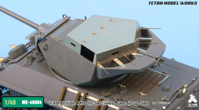 1/48 二战英国 M10 IIC 阿基里斯坦克歼击车改造蚀刻片(配田宫)