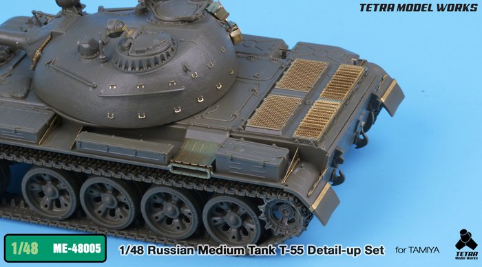 1/48 现代俄罗斯 T-55 主战坦克改造蚀刻片(配田宫) - 点击图像关闭