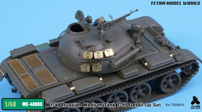 1/48 现代俄罗斯 T-55 主战坦克改造蚀刻片(配田宫) - 点击图像关闭