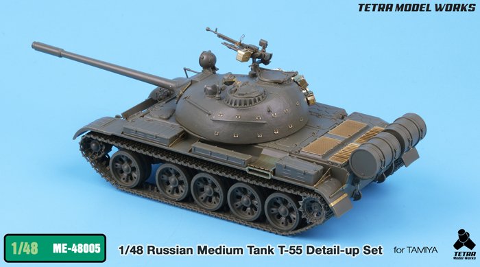 1/48 现代俄罗斯 T-55 主战坦克改造蚀刻片(配田宫) - 点击图像关闭