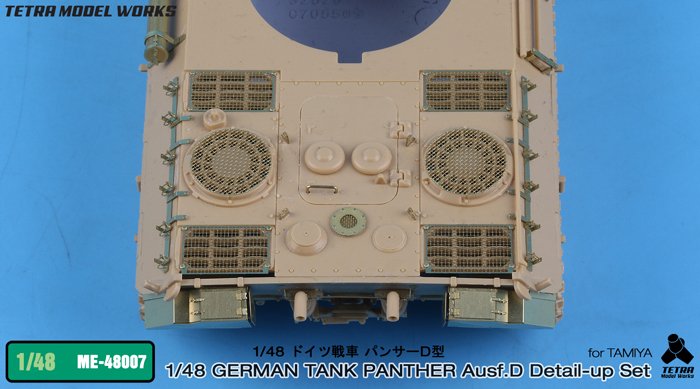 1/48 二战德国豹式中型坦克D型改造蚀刻片(配田宫) - 点击图像关闭