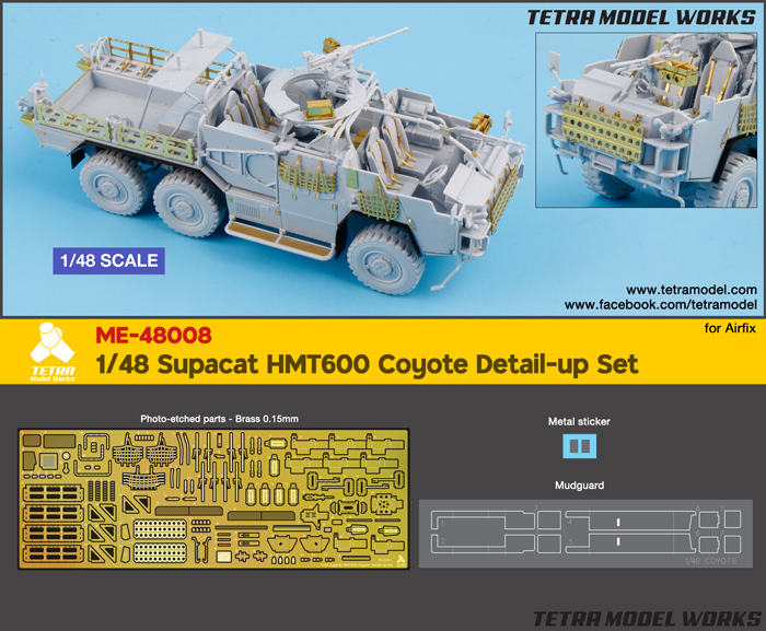 1/48 现代英国 HMT600 郊狼战术支援车改造蚀刻片(配Airfix)