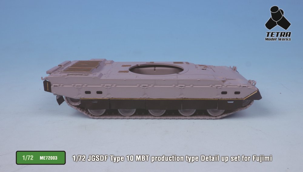 1/72 现代日本陆上自卫队10式主战坦克改造蚀刻片(配富士美) - 点击图像关闭