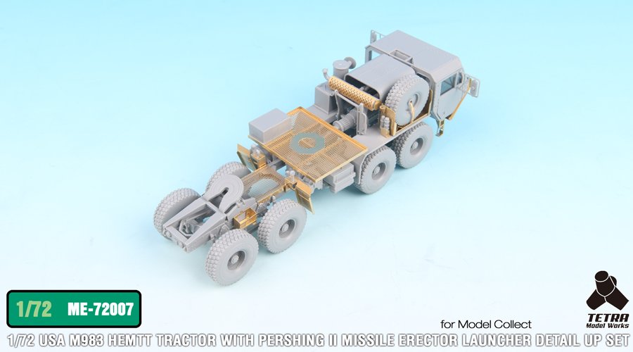 1/72 现代美国 M983 潘兴2战术对地弹道导弹发射车改造蚀刻片(配搜模阁)