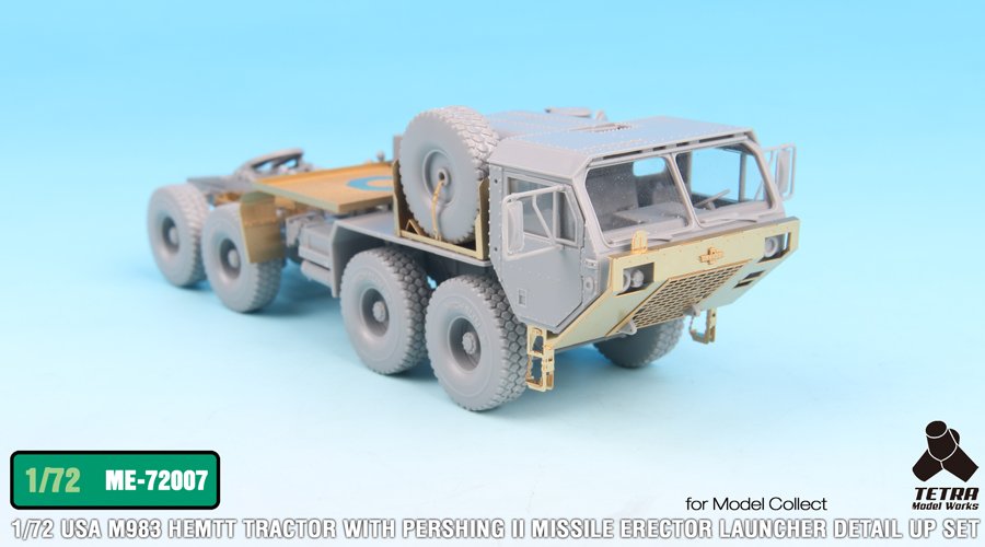 1/72 现代美国 M983 潘兴2战术对地弹道导弹发射车改造蚀刻片(配搜模阁)