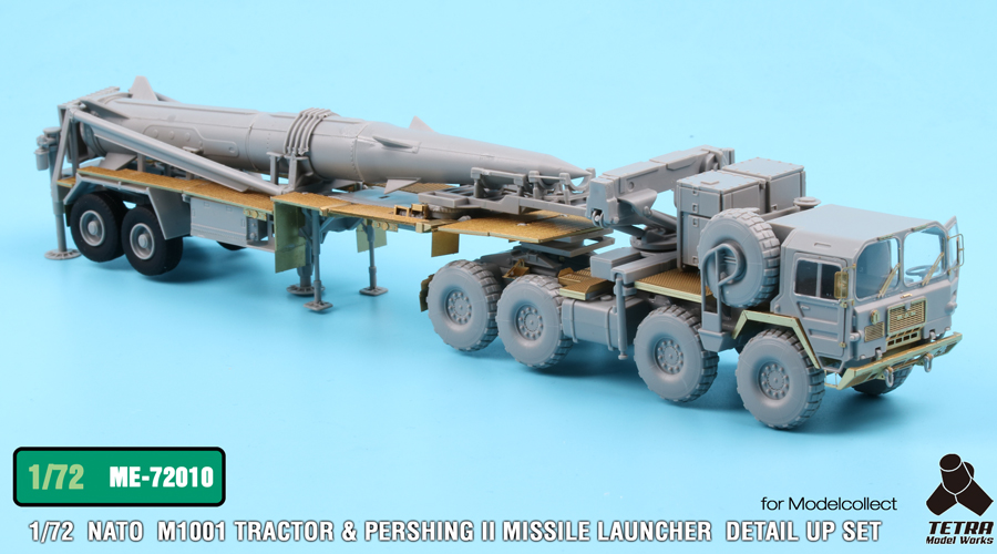 1/72 现代北约 M1001 重型战术牵引车与潘兴2型战术导弹发射架改造蚀刻片(配搜模阁)