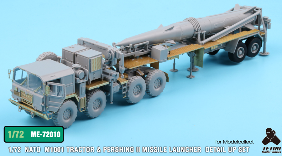 1/72 现代北约 M1001 重型战术牵引车与潘兴2型战术导弹发射架改造蚀刻片(配搜模阁) - 点击图像关闭