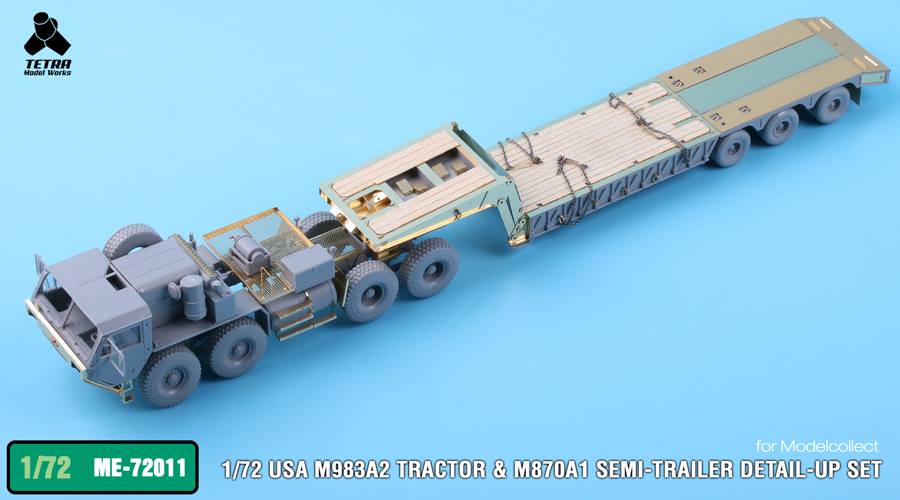 1/72 现代美国 M983A2 & M870A1 坦克运输拖车改造蚀刻片(配搜模阁)