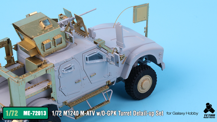 1/72 M1240 M-ATV & O-GPK 防地雷反伏击车改造蚀刻片(配Galaxy Hobby)