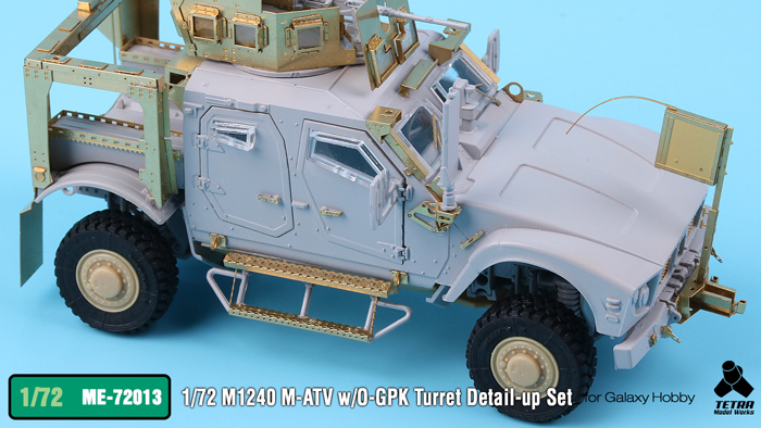 1/72 M1240 M-ATV & O-GPK 防地雷反伏击车改造蚀刻片(配Galaxy Hobby)