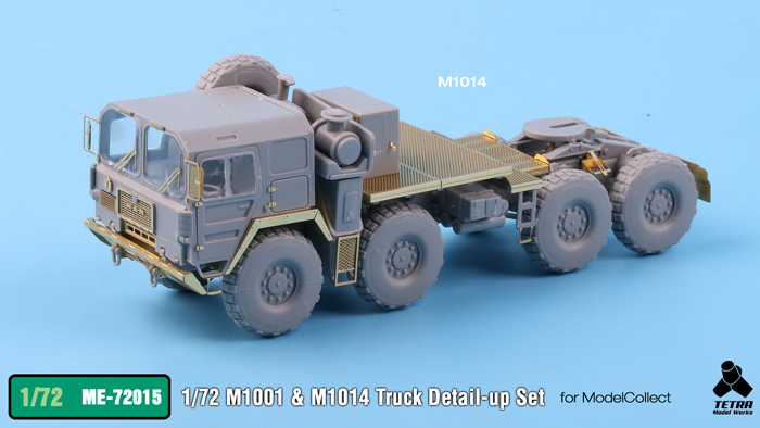 1/72 现代北约 M1001, M1014 重型战术牵引车改造蚀刻片(配搜模阁)