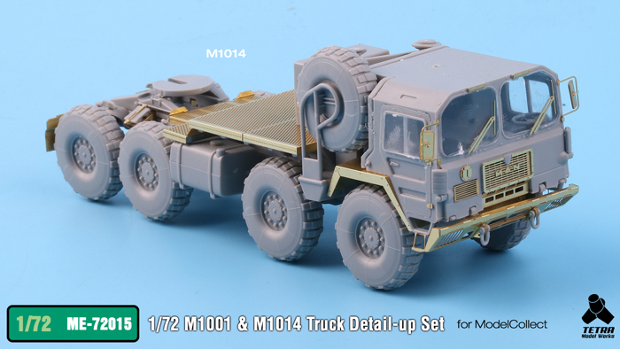 1/72 现代北约 M1001, M1014 重型战术牵引车改造蚀刻片(配搜模阁) - 点击图像关闭