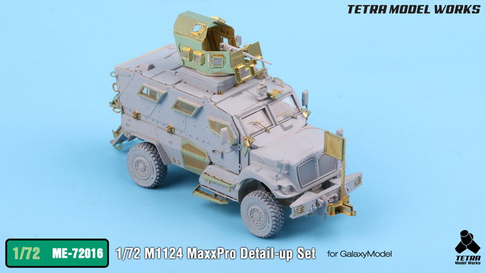 1/72 现代美国 M1124 Maxxpro 四轮防地雷反伏击车改造蚀刻片(配Galaxy Hobby) - 点击图像关闭