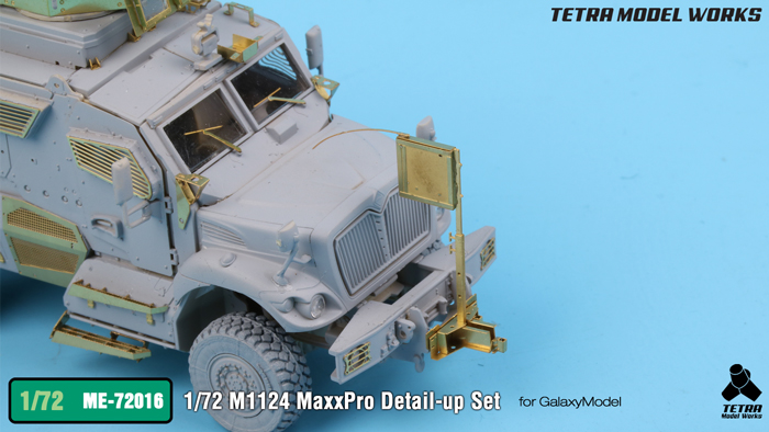 1/72 现代美国 M1124 Maxxpro 四轮防地雷反伏击车改造蚀刻片(配Galaxy Hobby)