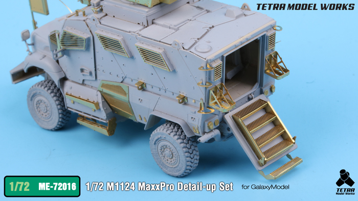 1/72 现代美国 M1124 Maxxpro 四轮防地雷反伏击车改造蚀刻片(配Galaxy Hobby)