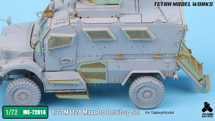 1/72 现代美国 M1124 Maxxpro 四轮防地雷反伏击车改造蚀刻片(配Galaxy Hobby)