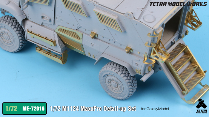 1/72 现代美国 M1124 Maxxpro 四轮防地雷反伏击车改造蚀刻片(配Galaxy Hobby)