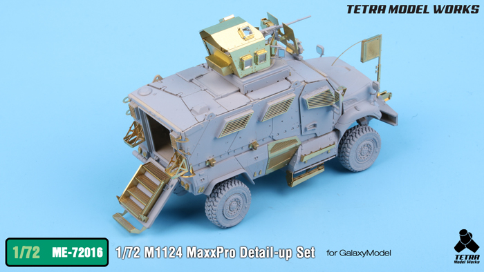 1/72 现代美国 M1124 Maxxpro 四轮防地雷反伏击车改造蚀刻片(配Galaxy Hobby)