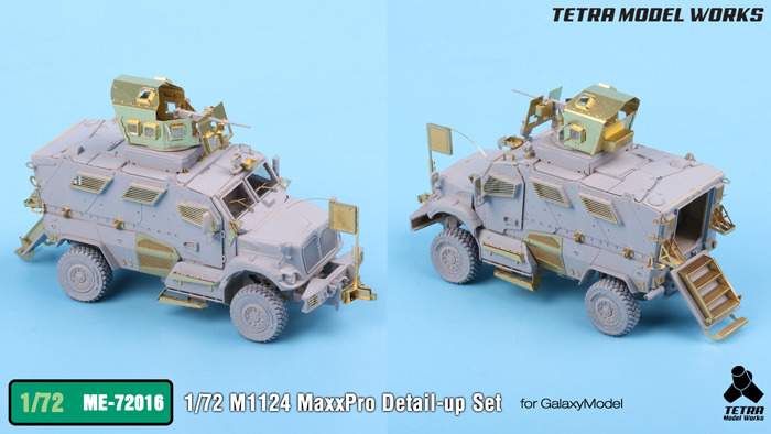 1/72 现代美国 M1124 Maxxpro 四轮防地雷反伏击车改造蚀刻片(配Galaxy Hobby) - 点击图像关闭