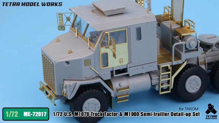 1/72 现代美国 M1070 重型运输牵引车与 M1000 半拖挂车改造蚀刻片(配三花) - 点击图像关闭