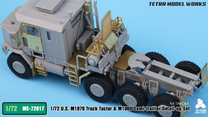 1/72 现代美国 M1070 重型运输牵引车与 M1000 半拖挂车改造蚀刻片(配三花)